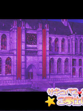 (18禁ゲームCG) [070323] ちょこす～メイドさんのご奉仕_bg099a