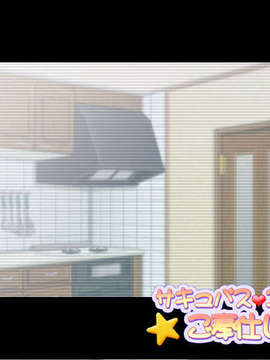 (18禁ゲームCG) [070323] ちょこす～メイドさんのご奉仕_bg099c
