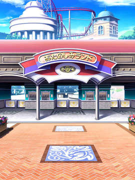 (18禁ゲームCG) [070323] ちょこす～メイドさんのご奉仕_bg_760_01