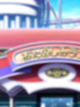 (18禁ゲームCG) [070323] ちょこす～メイドさんのご奉仕_bg_760_51