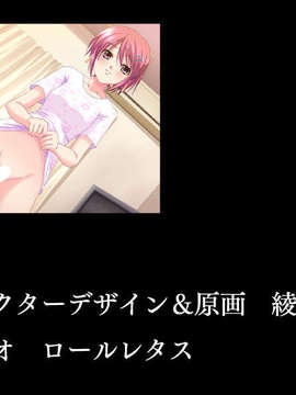 (18禁ゲームCG) [070323] ちょこす～メイドさんのご奉仕_end_02_002