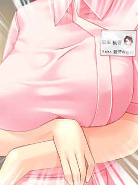 (18禁ゲームCG) [070323] ちょこす～メイドさんのご奉仕_g901