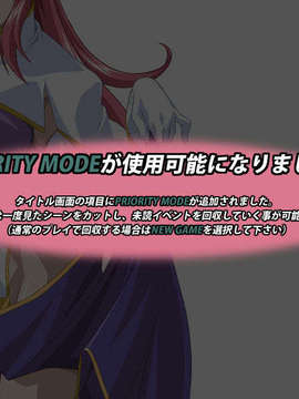 (18禁ゲームCG) [070323] ちょこす～メイドさんのご奉仕_kj_001