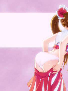 (18禁ゲームCG) [070323] ちょこす～メイドさんのご奉仕_pm210w