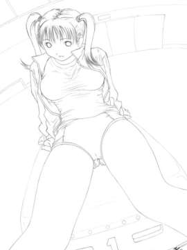 (18禁ゲームCG) [070323] ちょこす～メイドさんのご奉仕_pm212s