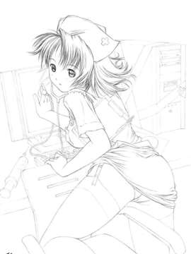 (18禁ゲームCG) [070323] ちょこす～メイドさんのご奉仕_pm305s
