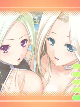 (18禁ゲームCG) [070323] ちょこす～メイドさんのご奉仕_title_back