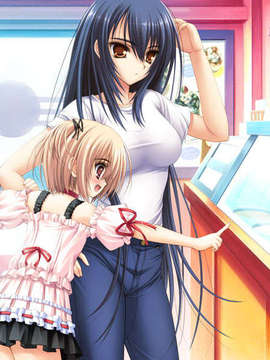 (18禁ゲームCG) [070323] ちょこす～メイドさんのご奉仕_unaten.bin_001970