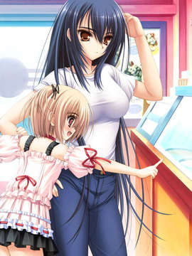 (18禁ゲームCG) [070323] ちょこす～メイドさんのご奉仕_unaten.bin_002329