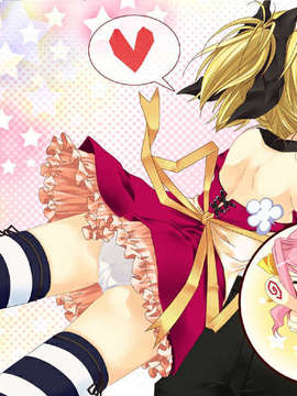 (18禁ゲームCG) [070525] めいくるッ！ Welcome to Happy Maid Life!!_0004