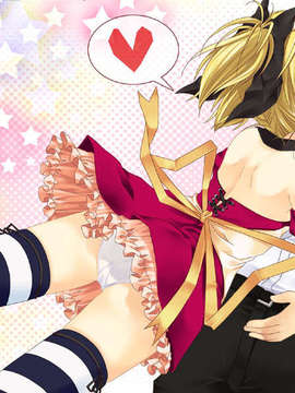 (18禁ゲームCG) [070525] めいくるッ！ Welcome to Happy Maid Life!!_0009