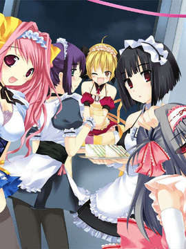 (18禁ゲームCG) [070525] めいくるッ！ Welcome to Happy Maid Life!!_0012