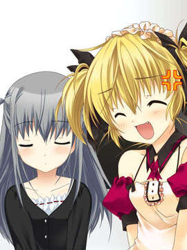 (18禁ゲームCG) [070525] めいくるッ！ Welcome to Happy Maid Life!!_0455