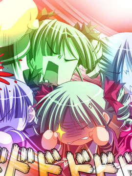(18禁ゲーム_エロゲCG)[060127]春恋＊乙女～乙女の園でごきげんよう。～(JPEG)_harukoi489