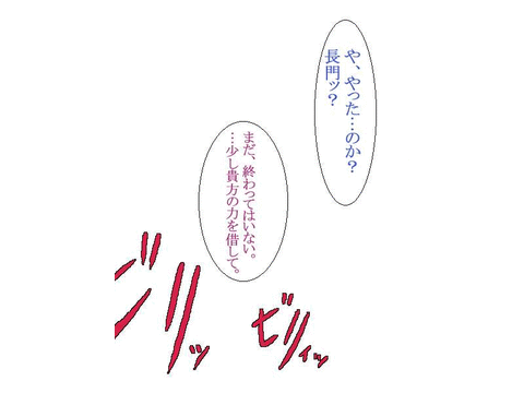 (同人CG集) [tri-k soft] 涼宮団長の非科学的愛情  (涼宮ハルヒの憂鬱)_asa01