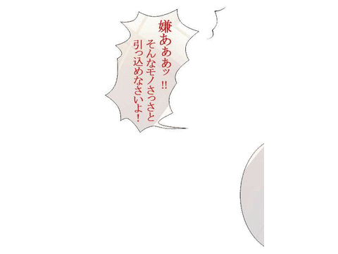 (同人CG集) [tri-k soft] 涼宮団長の非科学的愛情  (涼宮ハルヒの憂鬱)_hal04