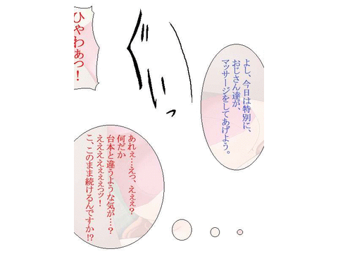 (同人CG集) [tri-k soft] 涼宮団長の非科学的愛情  (涼宮ハルヒの憂鬱)_mik11