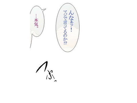 (同人CG集) [tri-k soft] 涼宮団長の非科学的愛情  (涼宮ハルヒの憂鬱)_nag14