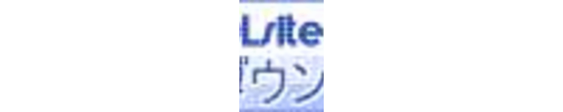 (同人CG集) [ほたほた] 2SHY_dlsite1