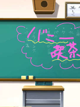 (18禁ゲームCG) [071130] [Sirius] こいびとどうしですることぜんぶ_BG06_KOKUBAN2