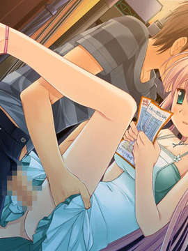 (18禁ゲームCG) [071130] [Sirius] こいびとどうしですることぜんぶ_EV_37