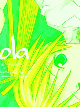 (C72) (同人CG集) (NAGKO) pola_05wb