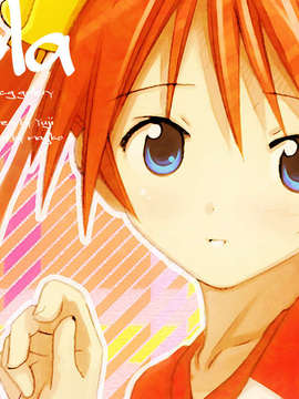 (C72) (同人CG集) (NAGKO) pola_07wa