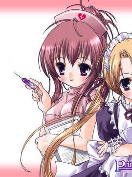 (同人CG集) [PINK CHUCHU(みけおう)] Princess Sunday(シスタープリンセス)_W01