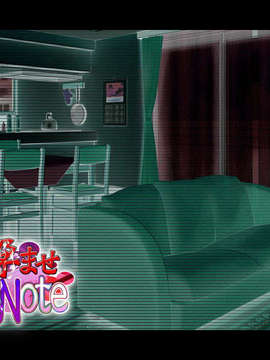 (18禁ゲームCG) [070223] 操り孕ませDream Note_0008