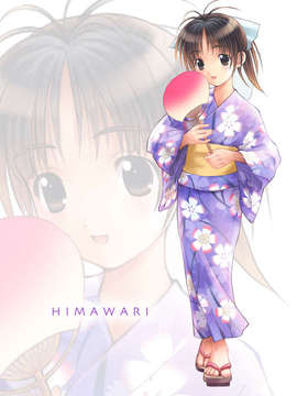 (同人CG) [ごとP] みずきちゃんくらぶ Vol.20-NANA_himawari