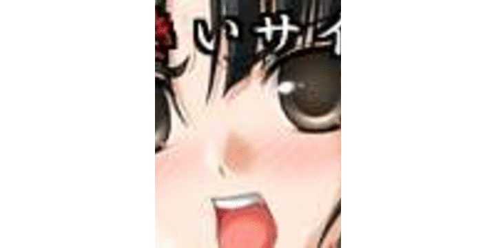 (同人CG集) [目隠し娘] 輪姦少女 －被虐の姉と肛虐の妹－