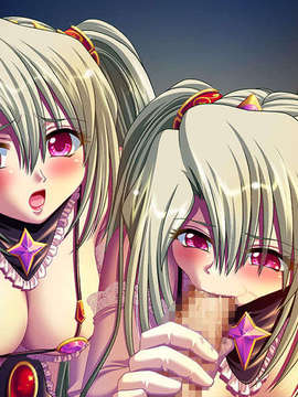 (18禁ゲームCG) [070629] 姫奴隷 ～牝へと堕ちゆく双子の王女～ [Evのみ][Ring2][JPG]_1141