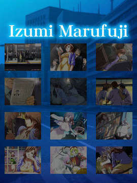(PS2 Game CG) Interlude_Izumi_P01