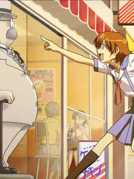 (PS2 Game CG) Interlude_Maiko_P01_006