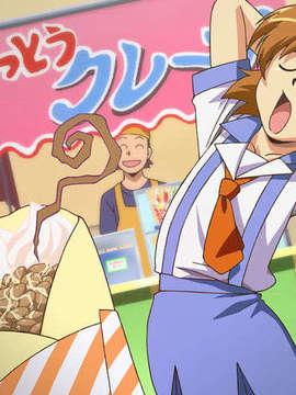 (PS2 Game CG) Interlude_Maiko_P03_013