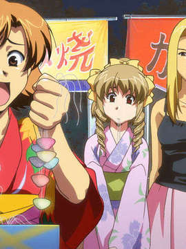 (PS2 Game CG) Interlude_Maiko_P05_020