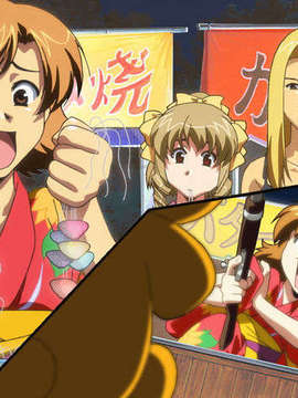 (PS2 Game CG) Interlude_Maiko_P06_001