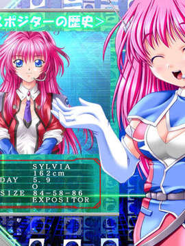 (18禁ゲームCG)+[041022]Sixty+Nine2(bmp)_0060