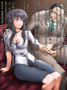 (同人CG集) [画乱堂] マリナさまがめろめろにされる話_01_00