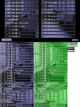 (ゲームCG)[071207][Anim]必殺痴漢人_p_soundtest