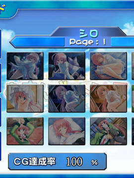 (18禁ゲームCG)+[060203]+むすんで、ひらいて_musunde_ev_008