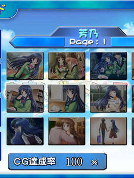 (18禁ゲームCG)+[060203]+むすんで、ひらいて_musunde_ev_011