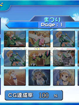 (18禁ゲームCG)+[060203]+むすんで、ひらいて_musunde_ev_013