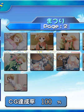 (18禁ゲームCG)+[060203]+むすんで、ひらいて_musunde_ev_014