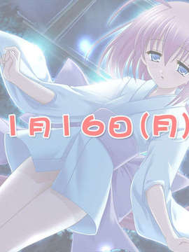 (18禁ゲームCG)+[060203]+むすんで、ひらいて_musunde_ev_020