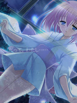 (18禁ゲームCG)+[060203]+むすんで、ひらいて_musunde_ev_023