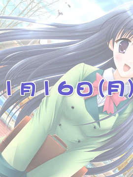 (18禁ゲームCG)+[060203]+むすんで、ひらいて_musunde_ev_187