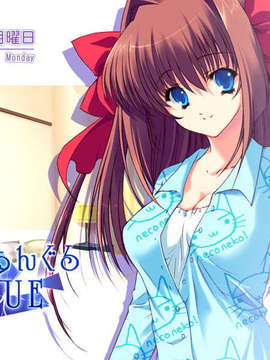 (18禁ゲームCG) [070713] とらいあんぐるBLUE_0008