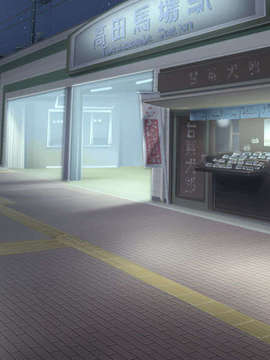 (18禁ゲームCG) [070713] とらいあんぐるBLUE_0157