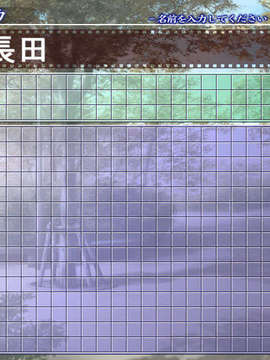 (エロゲCG) [041217][アイル チーム ラヴリス][ailsoft] 学園投肛写真～変態性癖の目覚め_00035